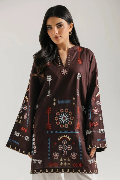 Riwaayat 2 Piece